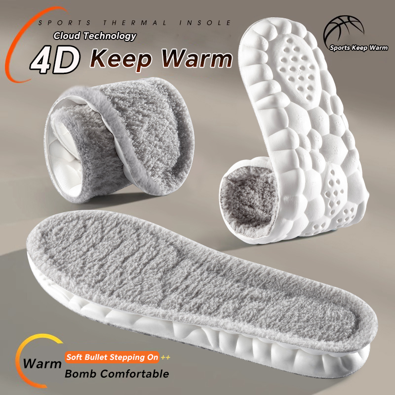 Men Shoes Outlet - 1 Pair Soft Winter Warm Plush