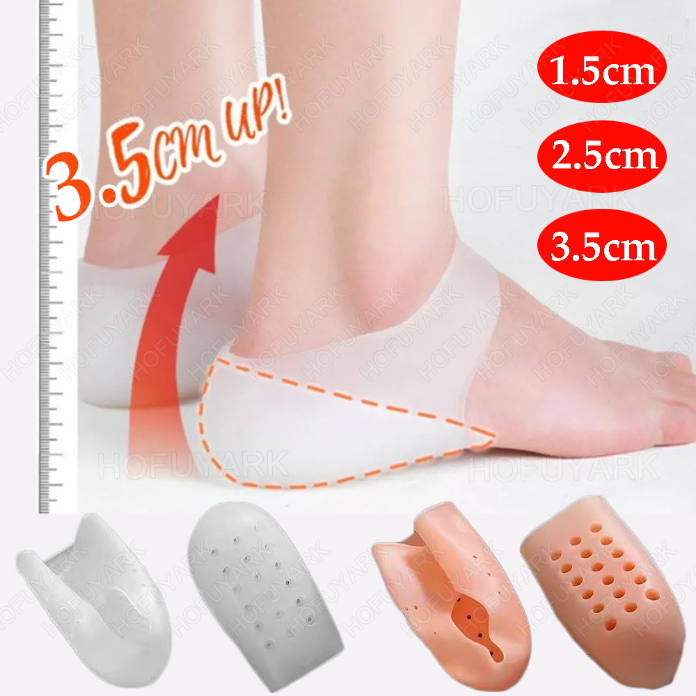 Men Shoes Outlet - Invisible Height Increase Insole Silicone Socks