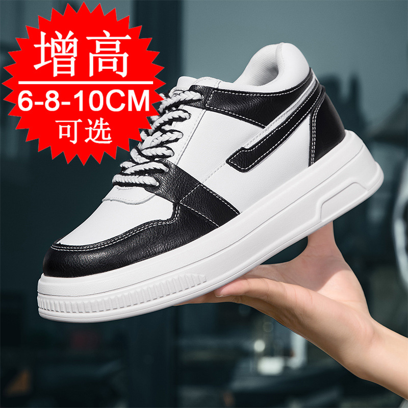 Men Shoes Marks - 2025 Men Elevator Shoes Heightening Sneakers