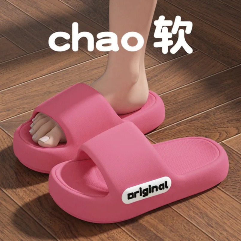 Home Slipper Women cloud Sanda - огляд і ціна Men'S Shoes To Women'S