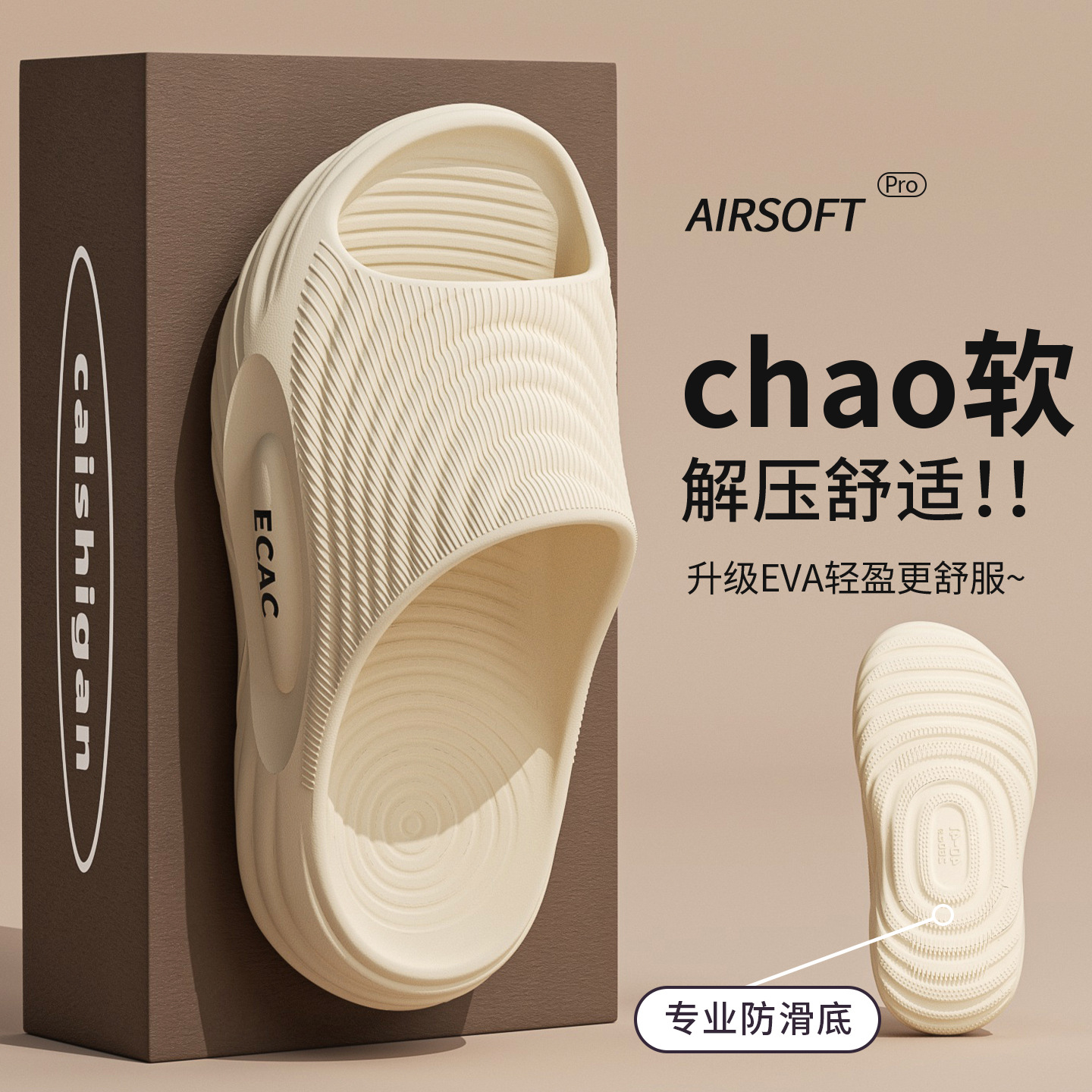 2026 House Slippers for Men Wo - огляд і ціна Men'S Shoes To Women'S