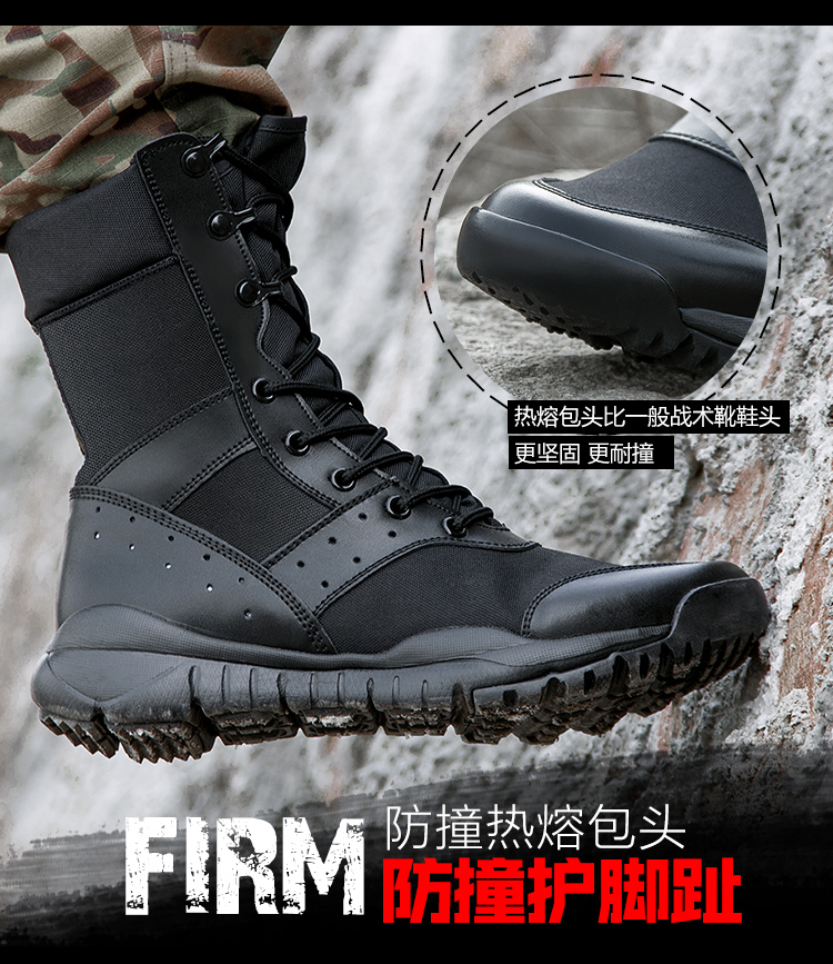 Training Lightweight Waterproo - огляд і ціна Men'S Training Shoes