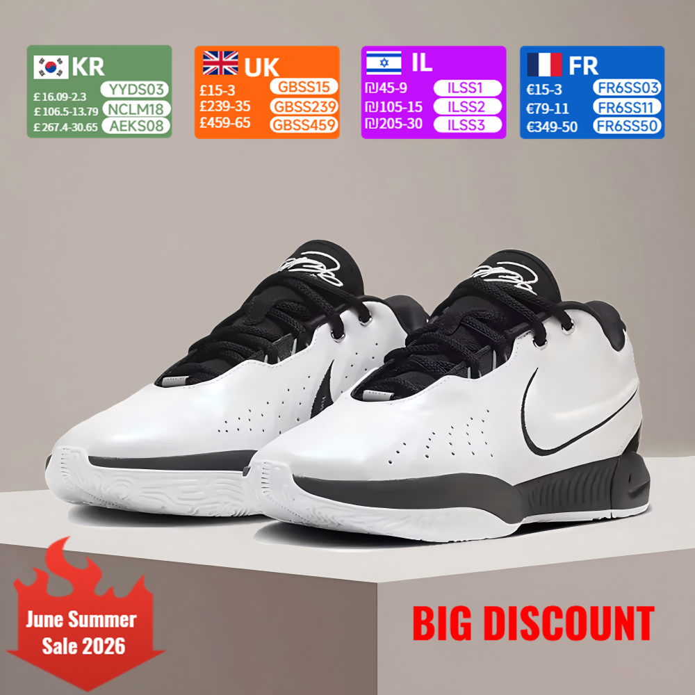Nike LeBron 21 “Mother of Pear - огляд і ціна Men'S Shoes Nike Black