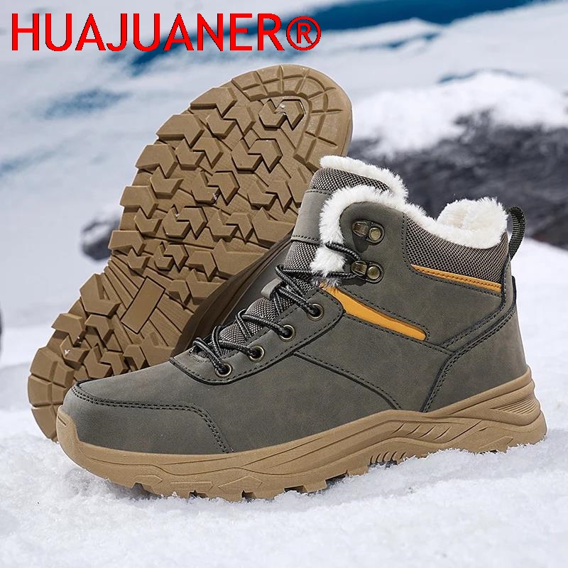 Boots With Fur Plus Size 39-48 - огляд і ціна Canvas Sneaker High