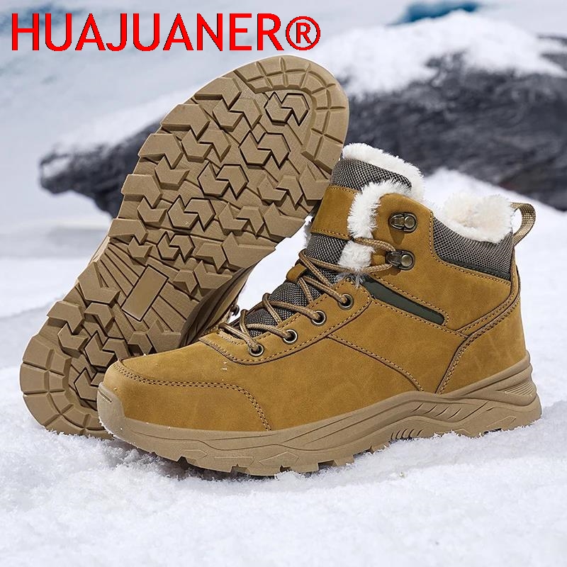 Boots With Fur Plus Size 39-48 - огляд і ціна Canvas Sneaker High