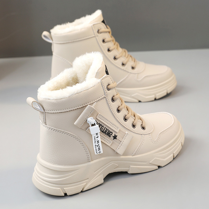 Designer Sneakers for Women Ca - огляд і ціна Winter Boot Insulated