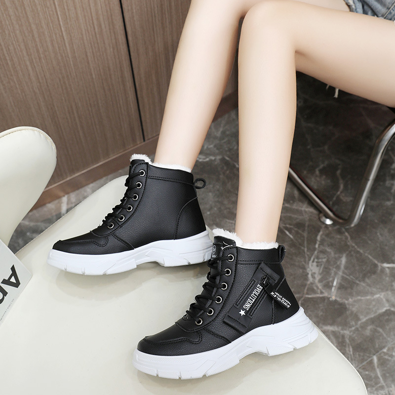 Designer Sneakers for Women Ca - огляд і ціна Winter Boot Insulated