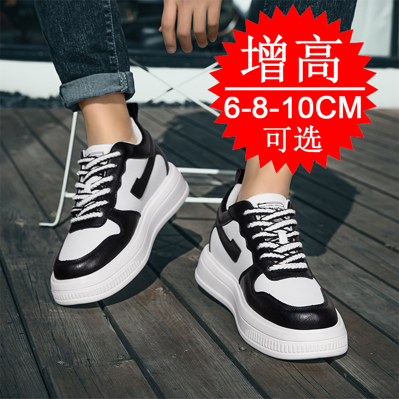 2025 Men Elevator Shoes Height - огляд і ціна Men Shoes Marks