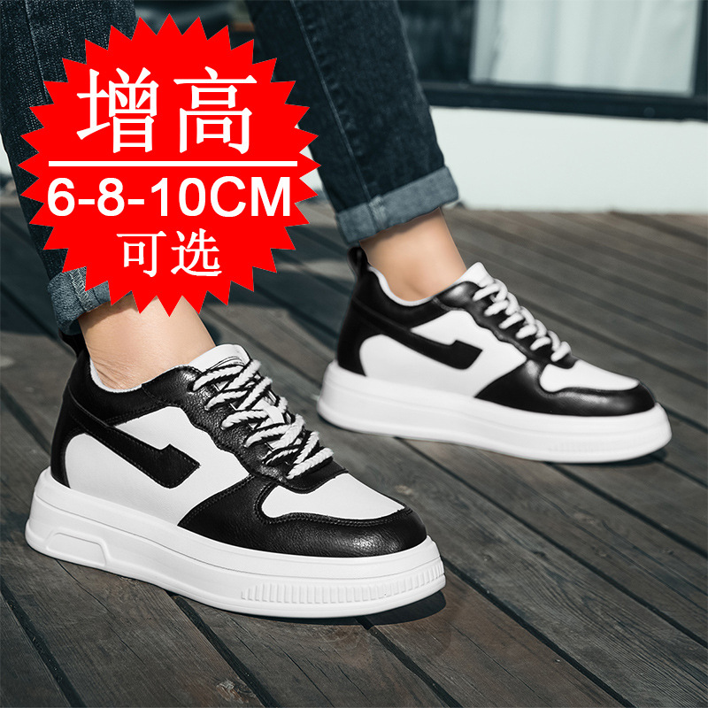 2025 Men Elevator Shoes Height - огляд і ціна Men Shoes Marks