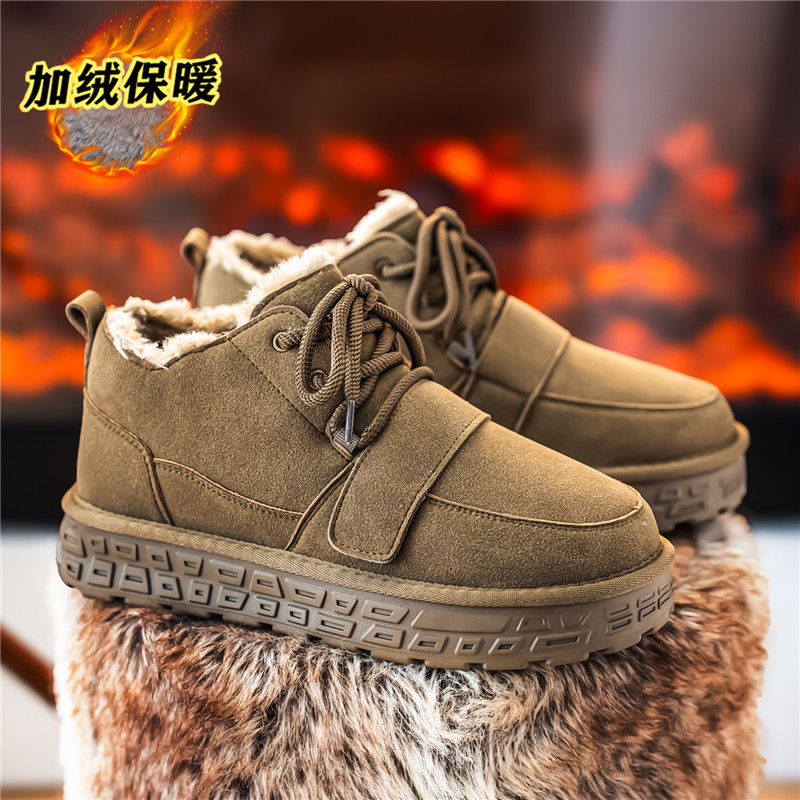 Winter Plush Snow Boots for Ma - огляд і ціна Winter Boot Insulated