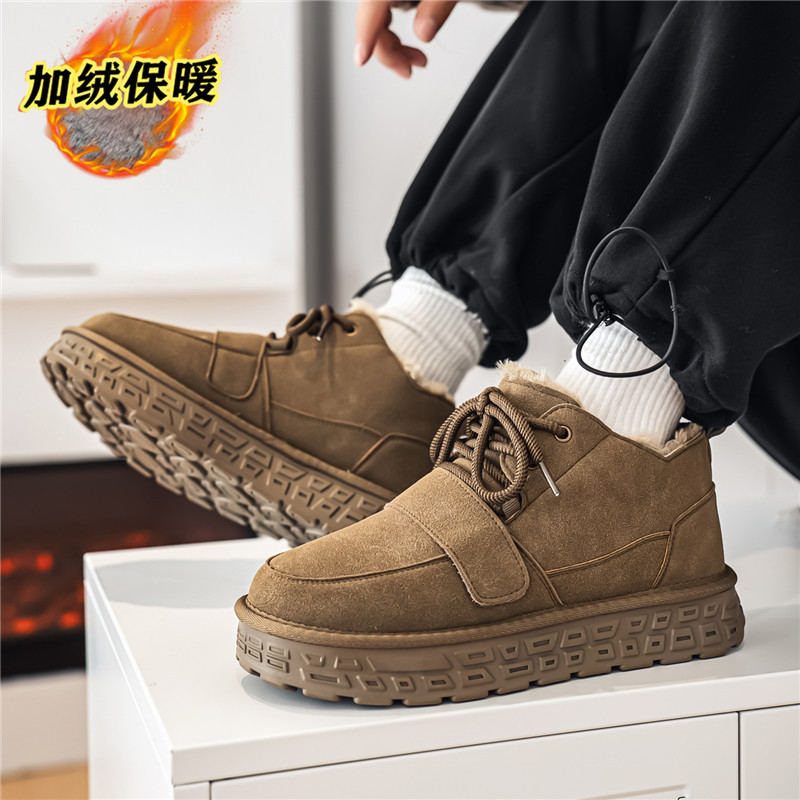 Winter Plush Snow Boots for Ma - огляд і ціна Winter Boot Insulated