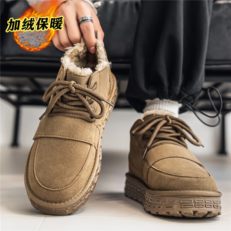 Winter Plush Snow Boots for Ma - огляд і ціна Winter Boot Insulated