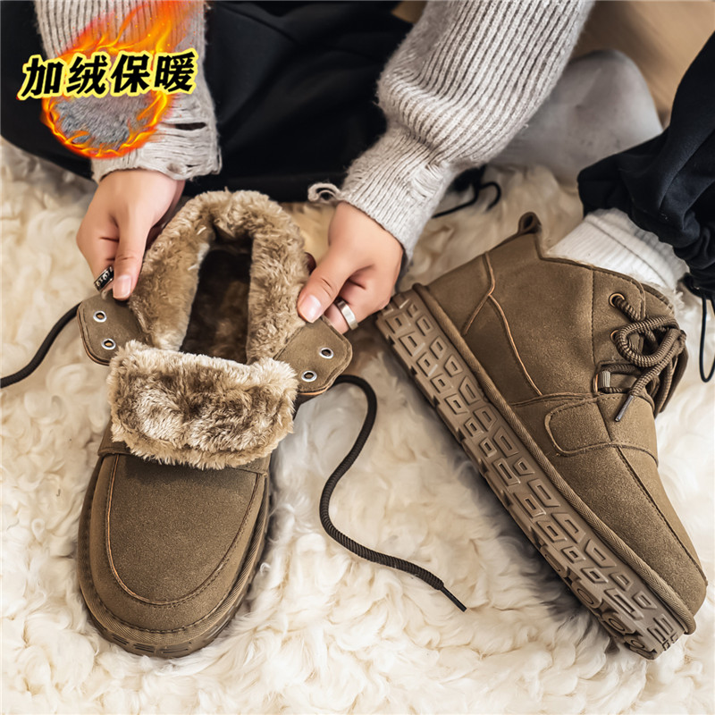 Winter Plush Snow Boots for Ma - огляд і ціна Winter Boot Insulated
