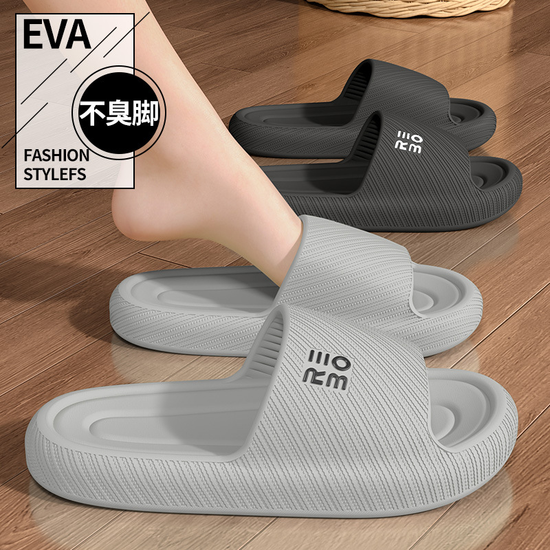 Summer Fashion Slippers Men Sh - огляд і ціна Men'S Shoes To Women'S